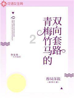 全能问答平台-老公给小三转钱能全部要回吗答疑解惑